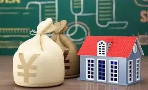 淇县公积金封存6个月精确到天（公积金封存了一定要等6个月怎么计算）